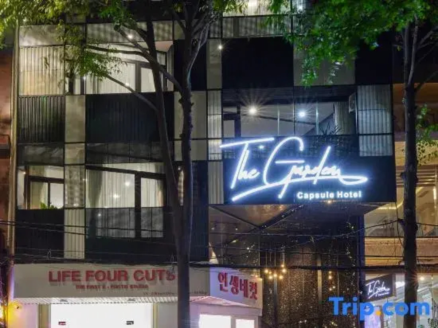 The Garden Capsule Hotel