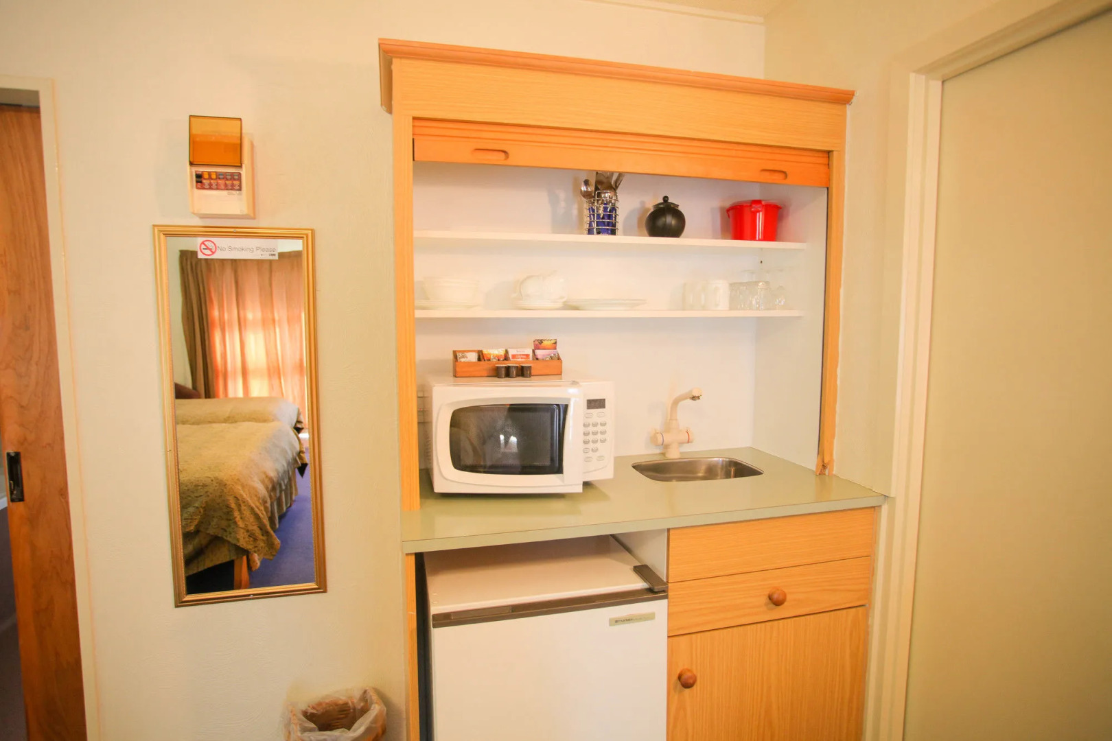 Abbots Hamilton - Hotel and Conference Centre