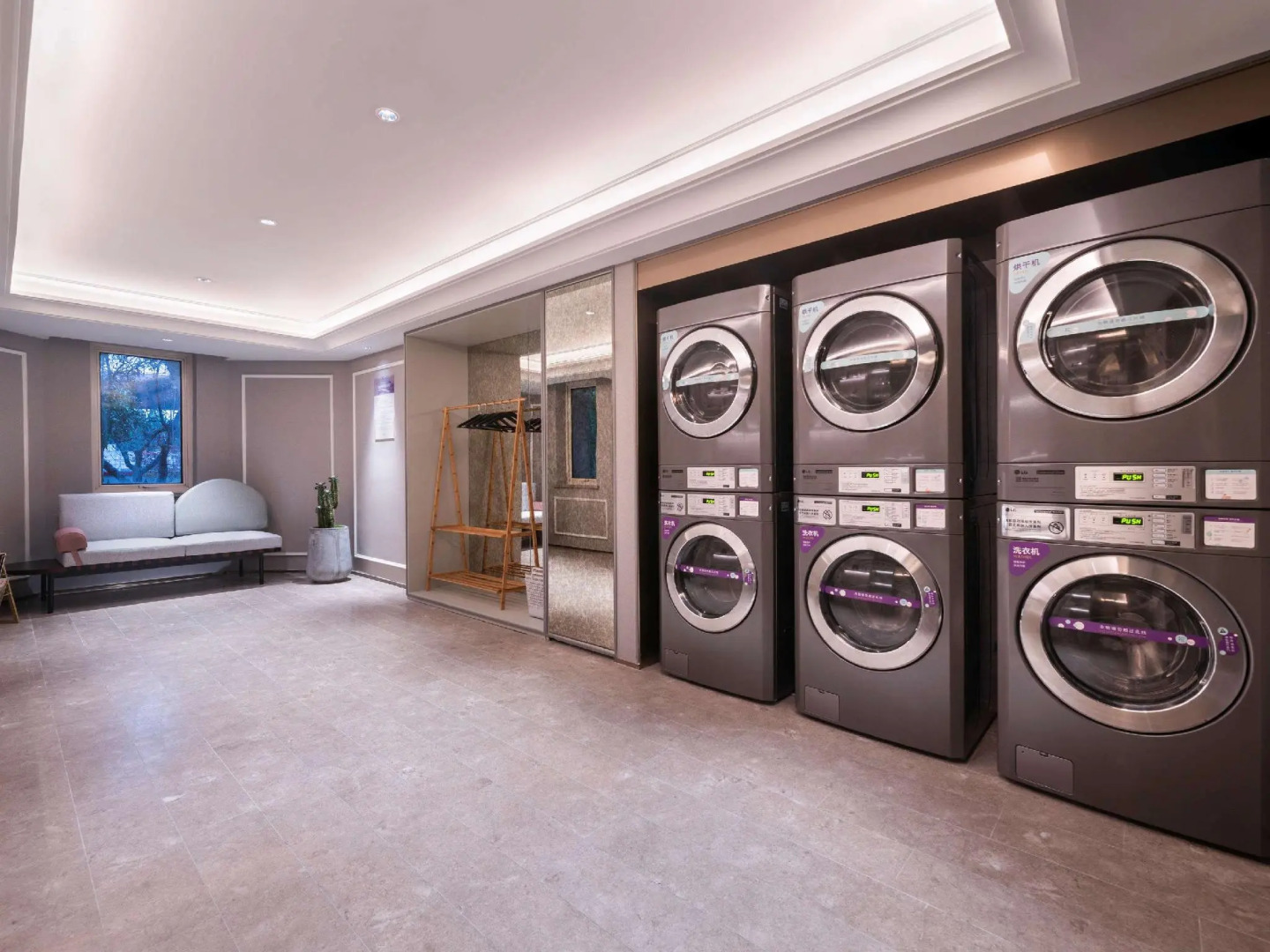 Mercure Shanghai Jinqiao