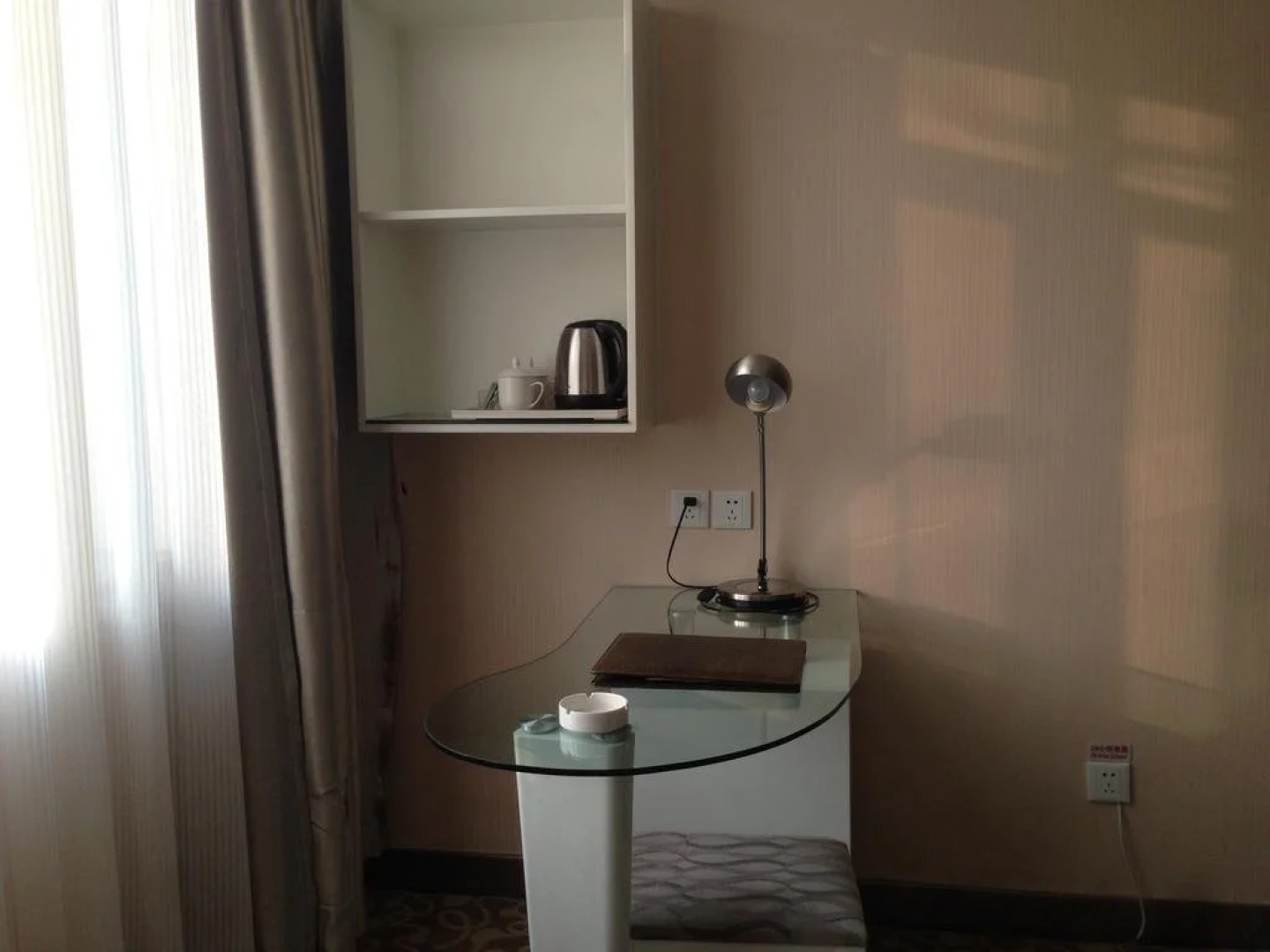 Xinjiang Kai Yuan Hotel