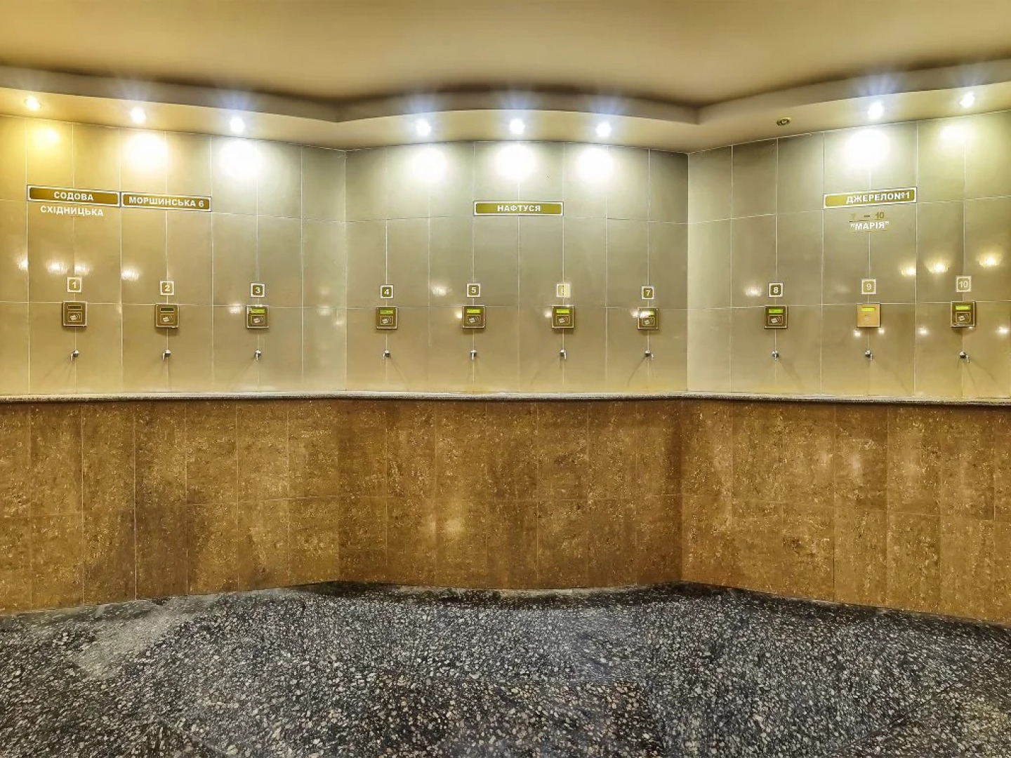 Sanatorium Elite Dnipro