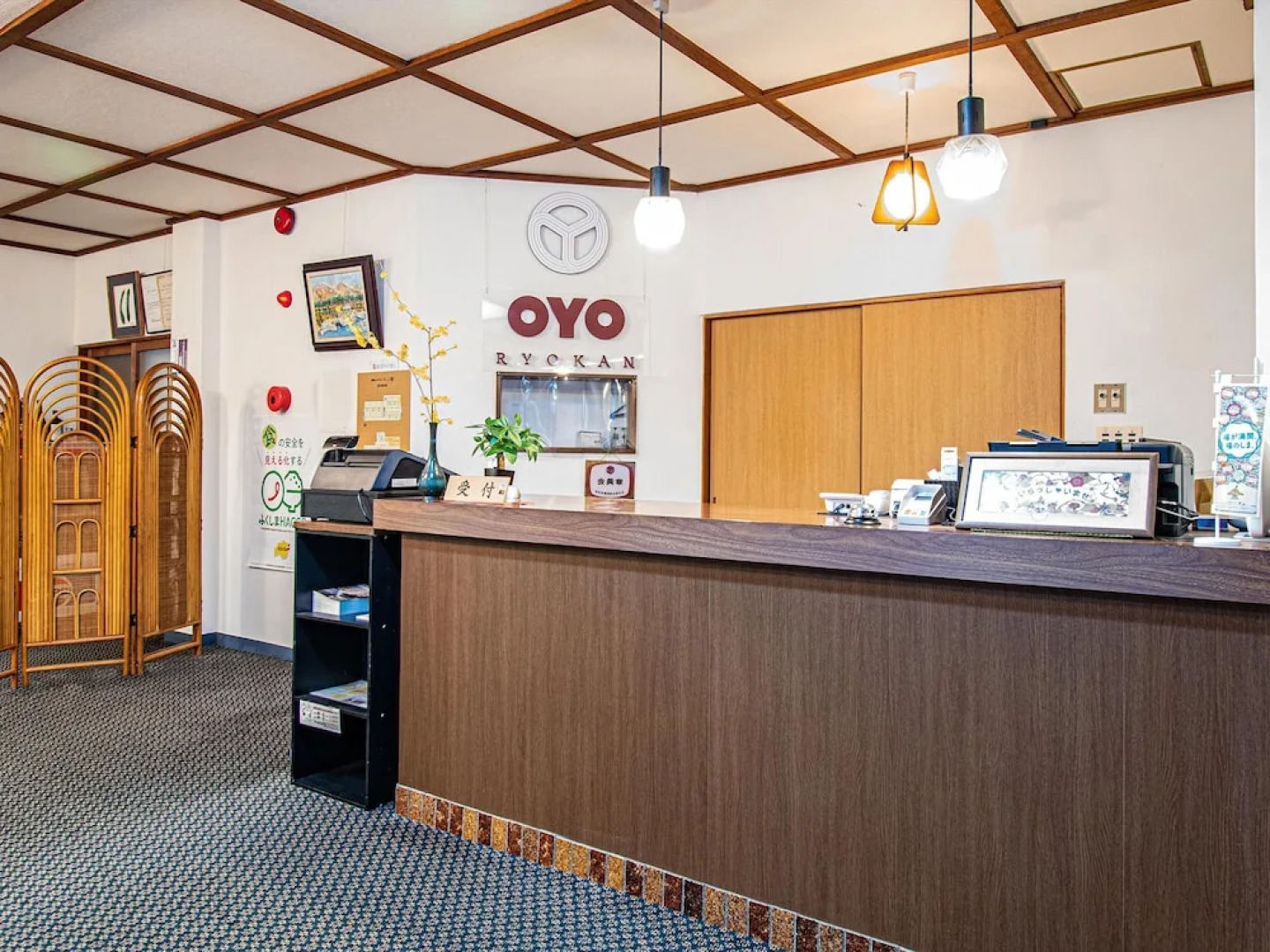 OYO Hotel Yunogami Hotel Shinnoyu Fukushima Aizu
