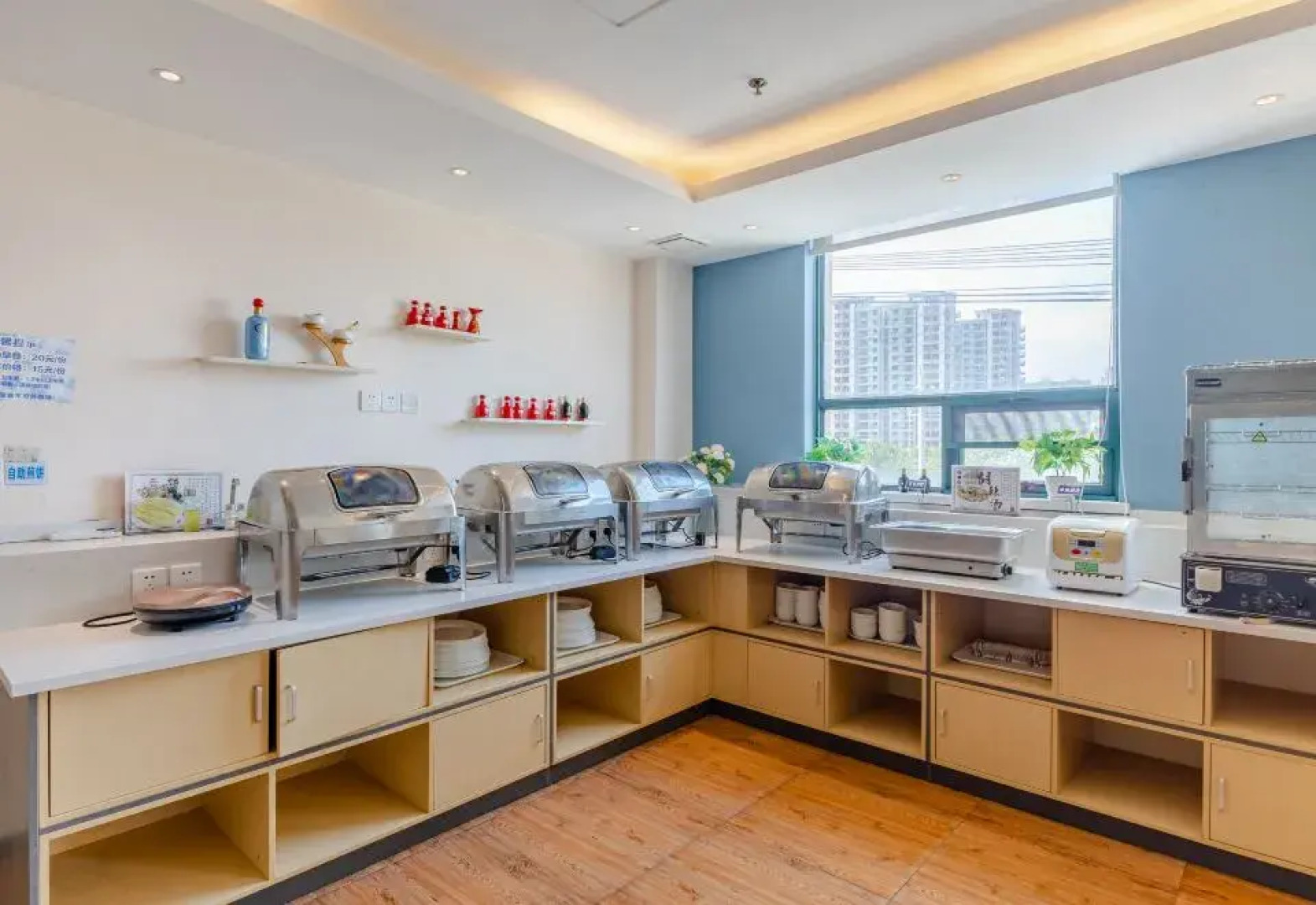 Citi Home Hotel (Bozhou Jian'an Cultural Square)