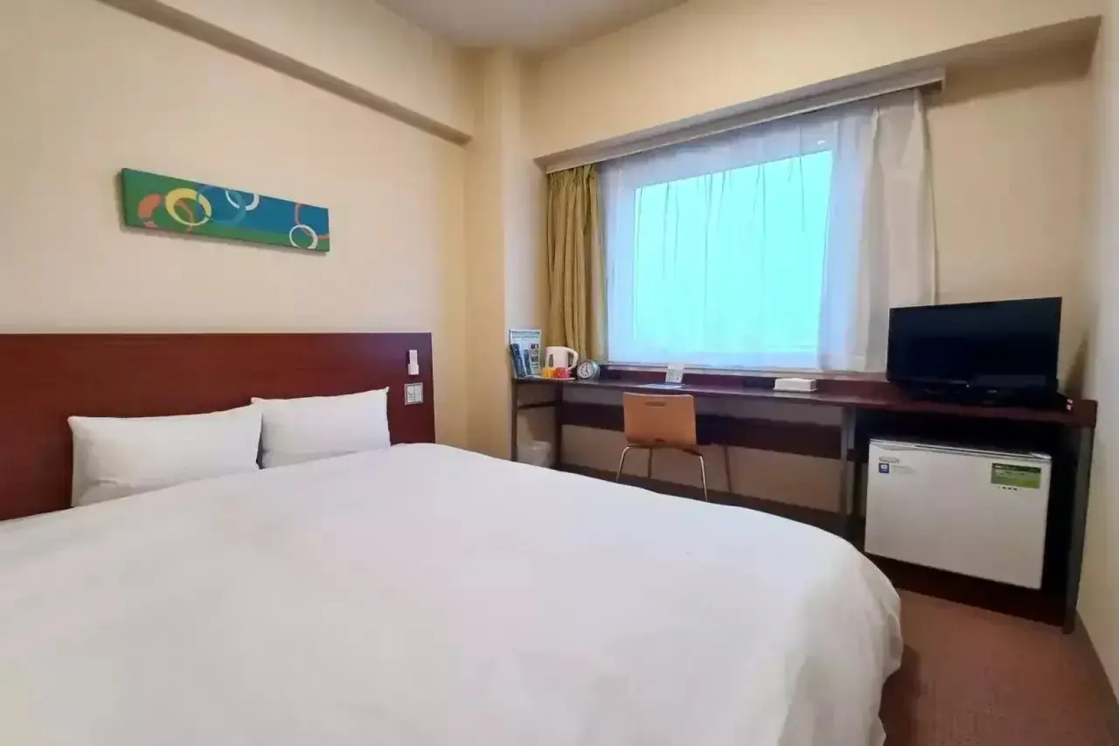 Comfort Inn Fukushima Nishi Inter