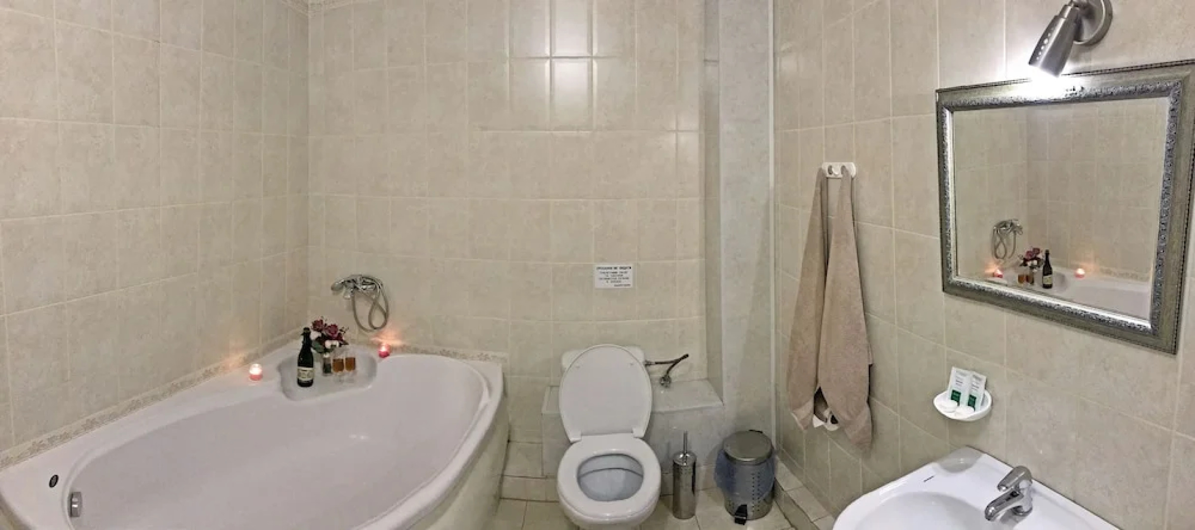 Отель «Женева»