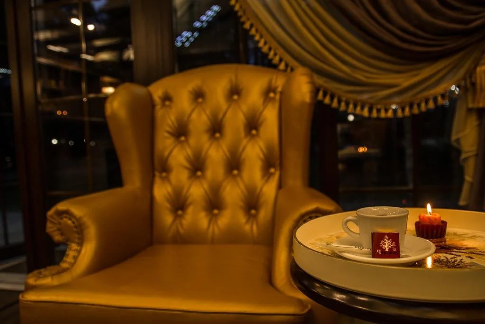 Khutorok Chudodiyevo