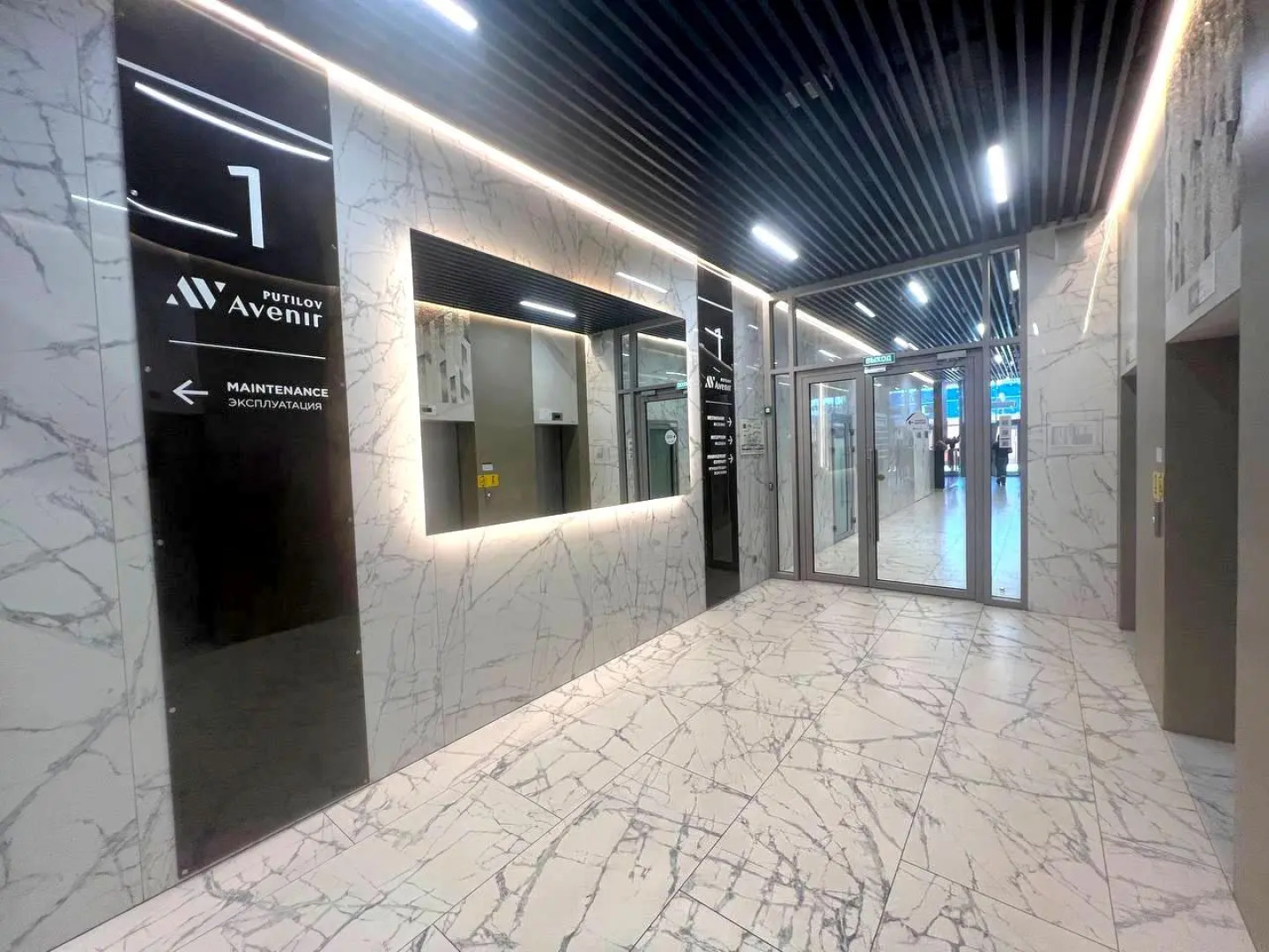 Уютные апартаменты на проспекте Стачек