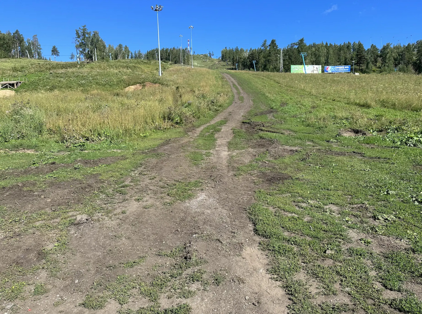 Апартаменты в ГЛЦ Солнечная долина