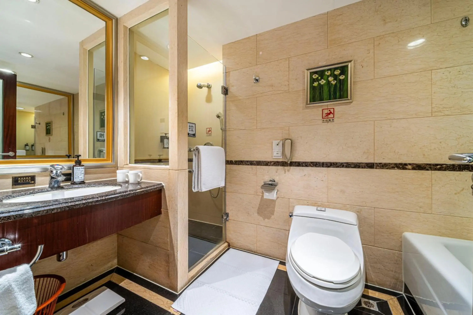 Guangzhou Grand International Hotel