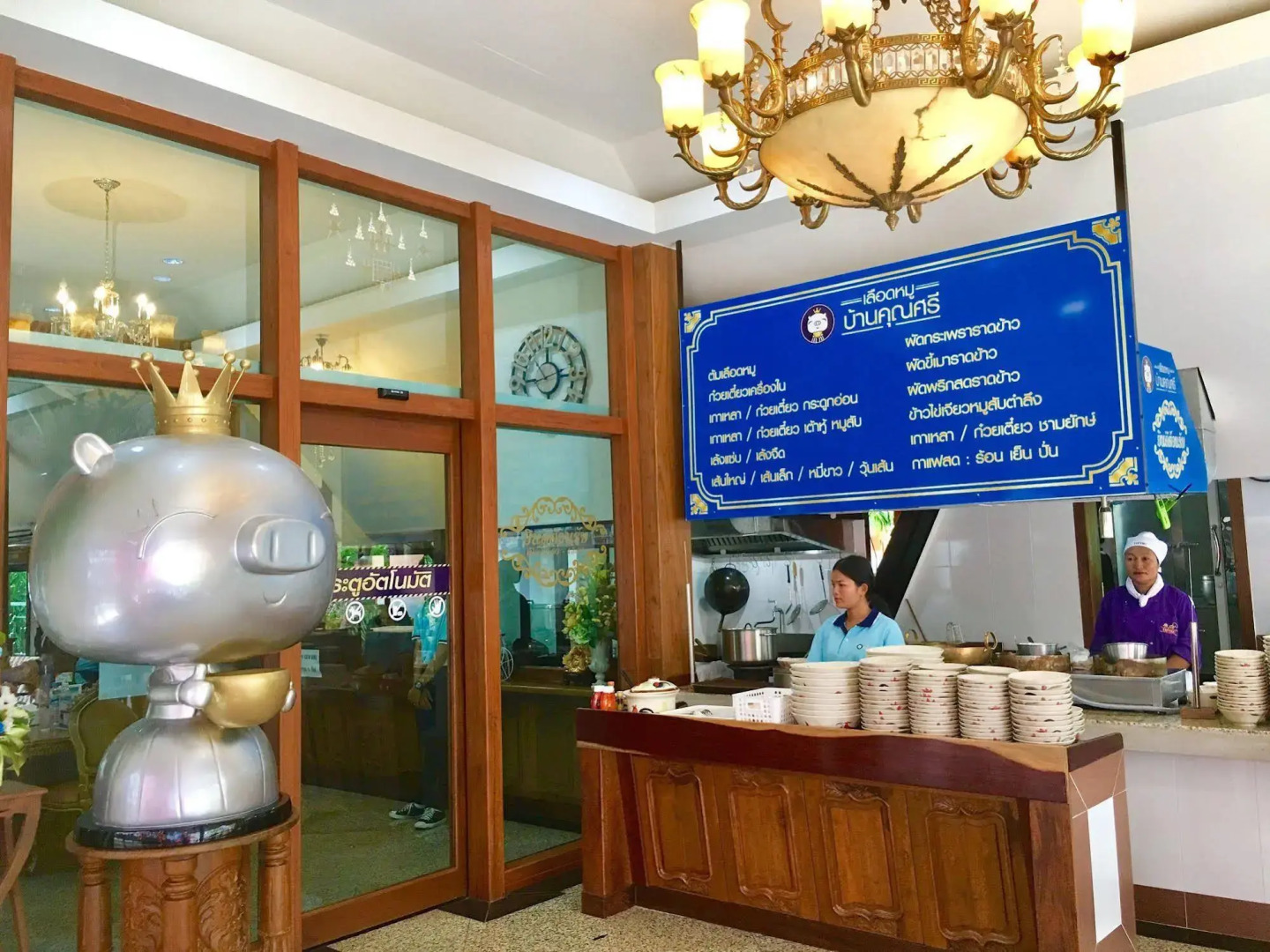 Khunsri Resort Pattaya