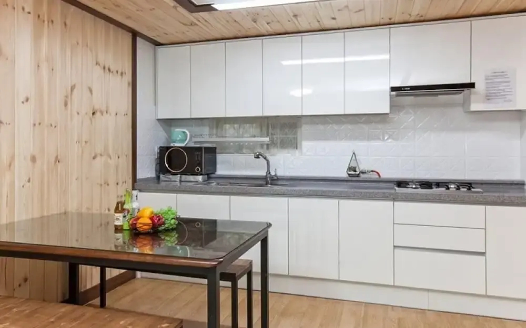 Yangpyeong 1469 Pension