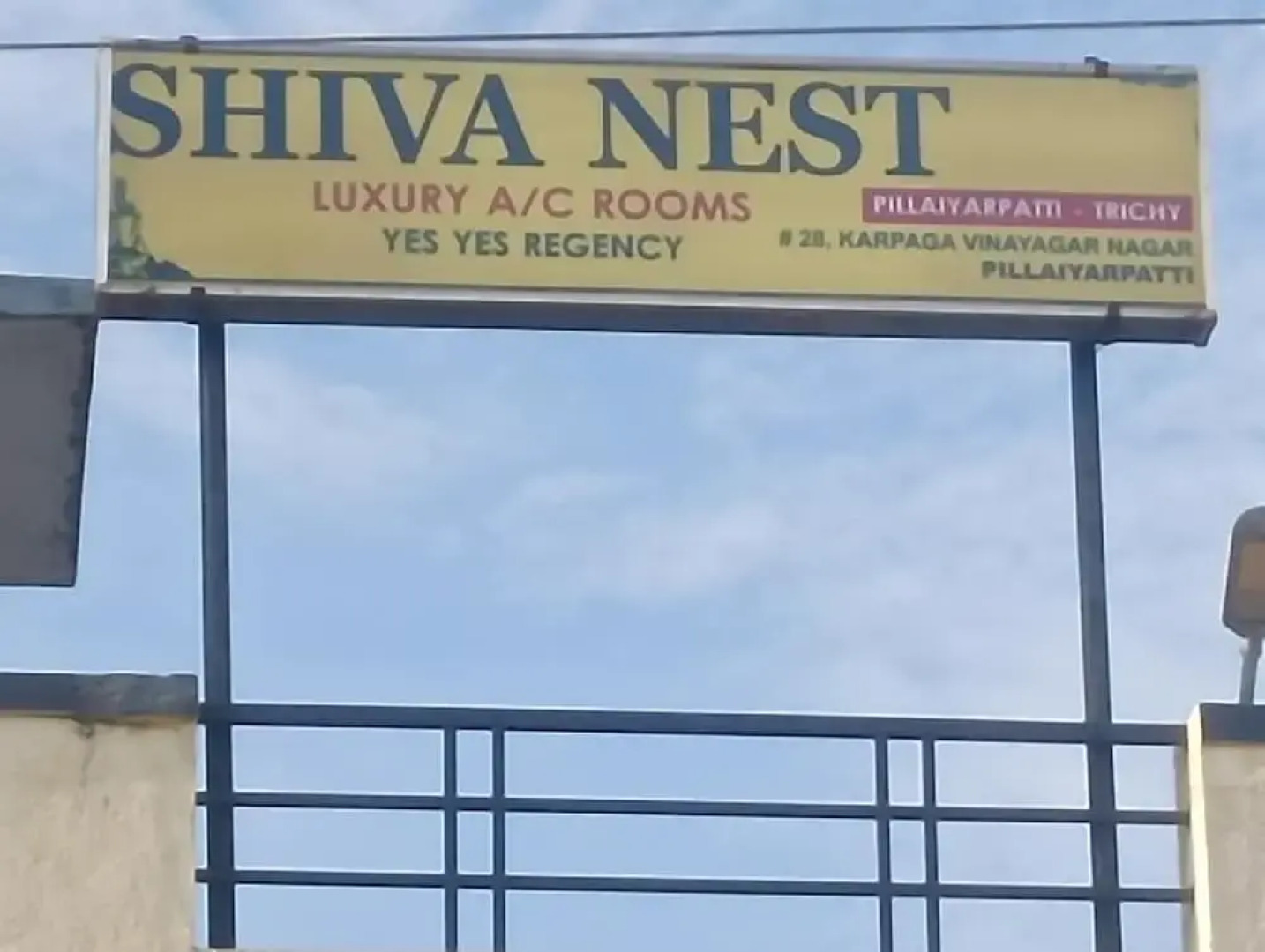 Shiva Nest - Pillayarpatti