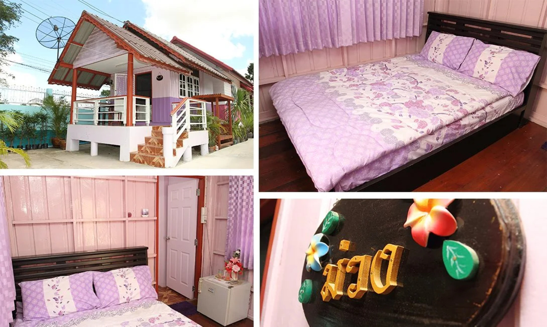 Luckhanavadee Resort