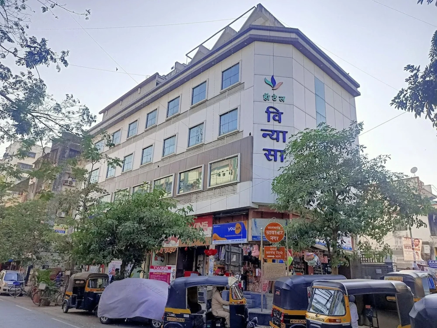 Hotel Vinyasa