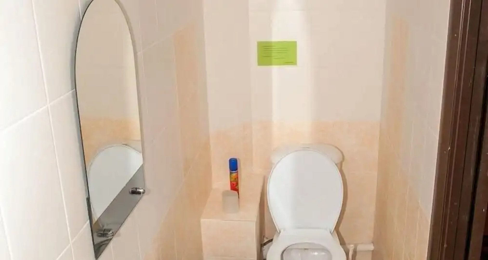 Отель «Уральский теремок»