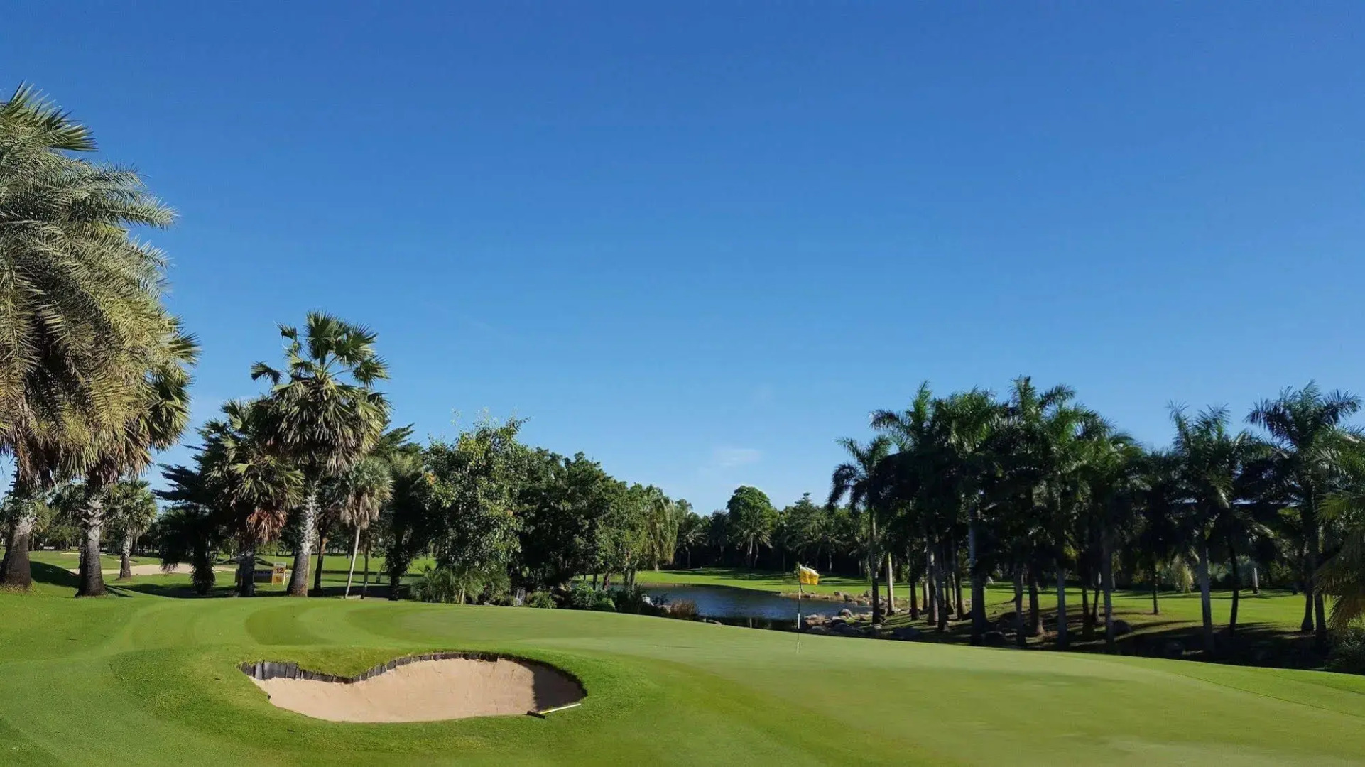 Suwan Golf and Country Club