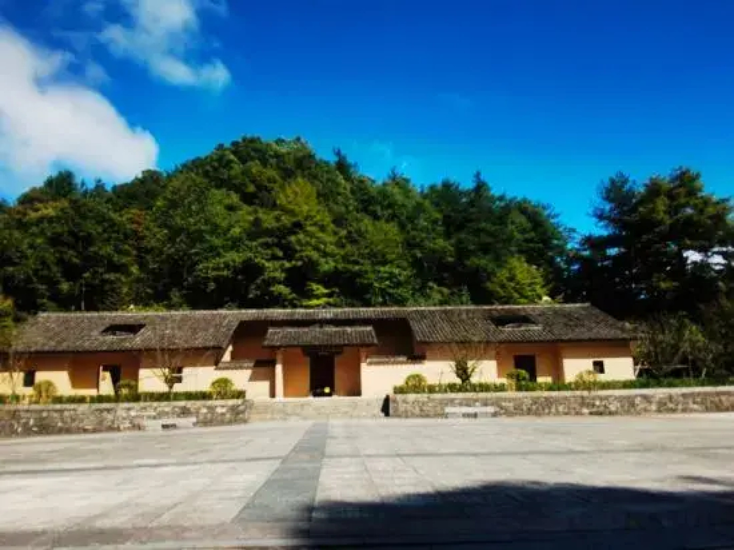 Anqing Zhuersao Farm Stay