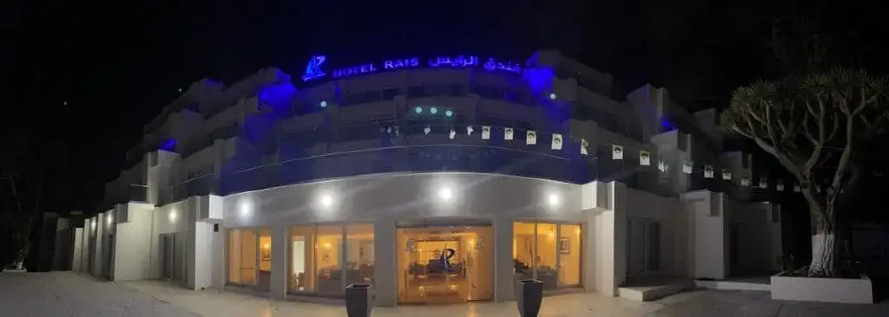 Rais El Marsa