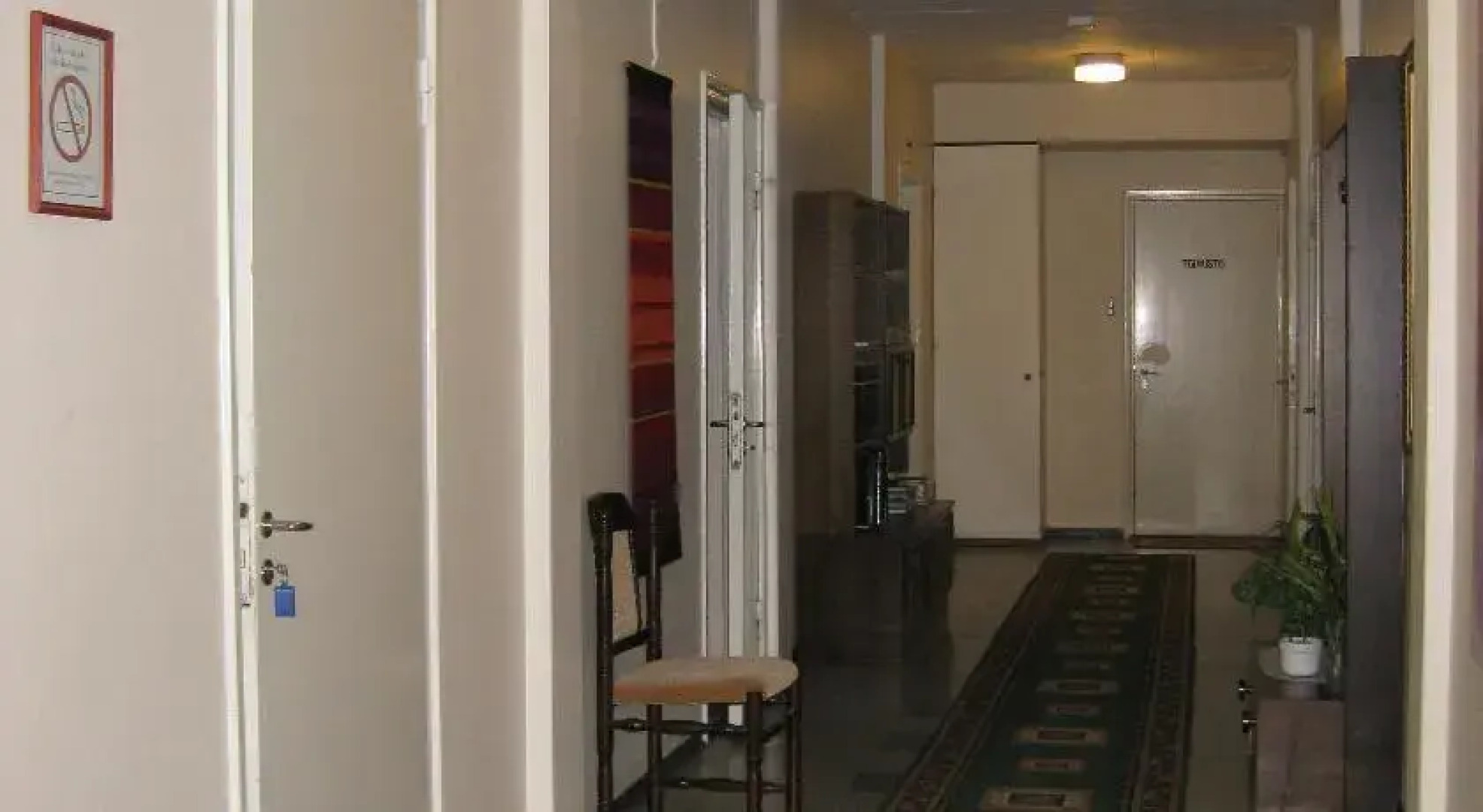 Erämatkailukeskus Käenkoski