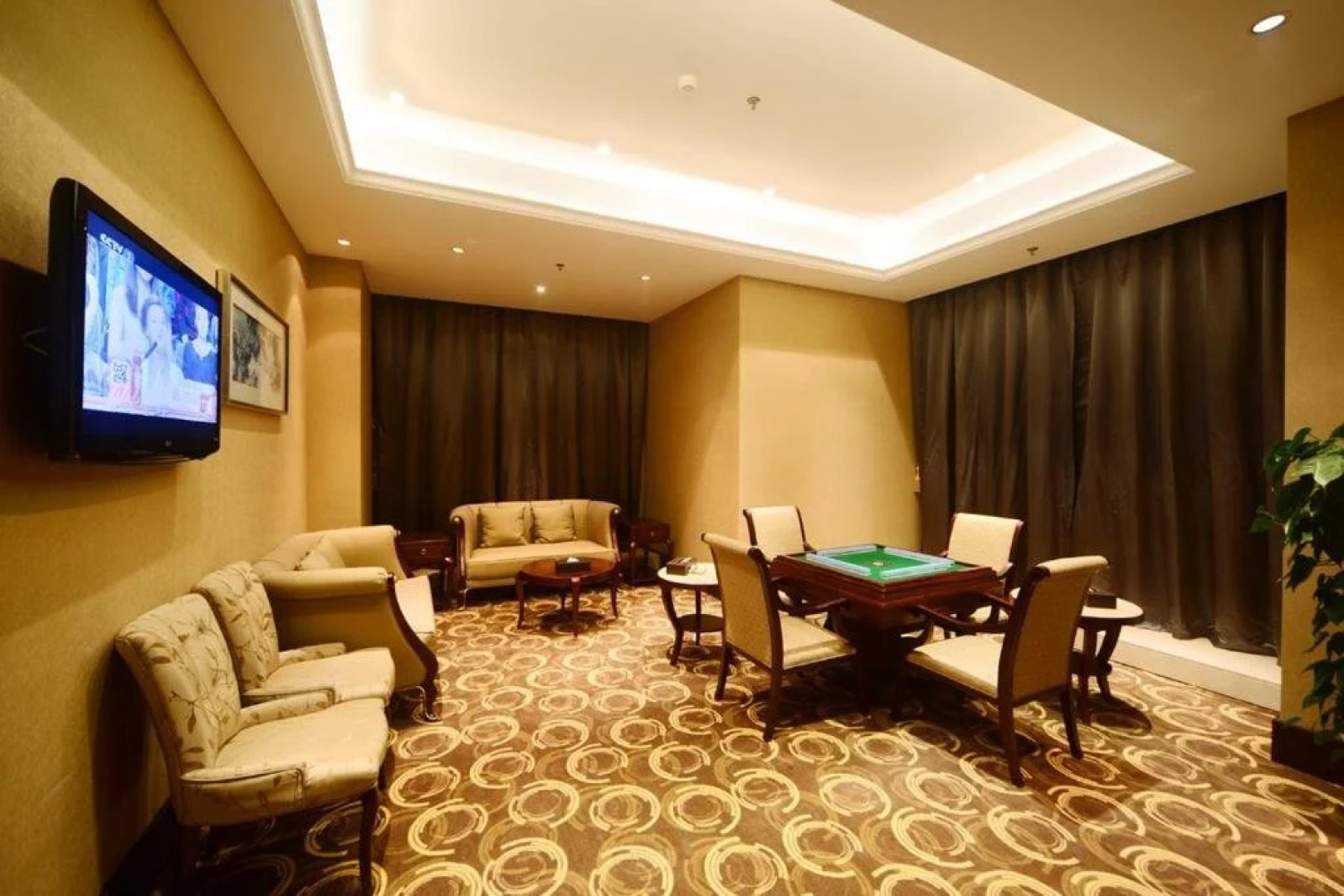 Star International Hotel