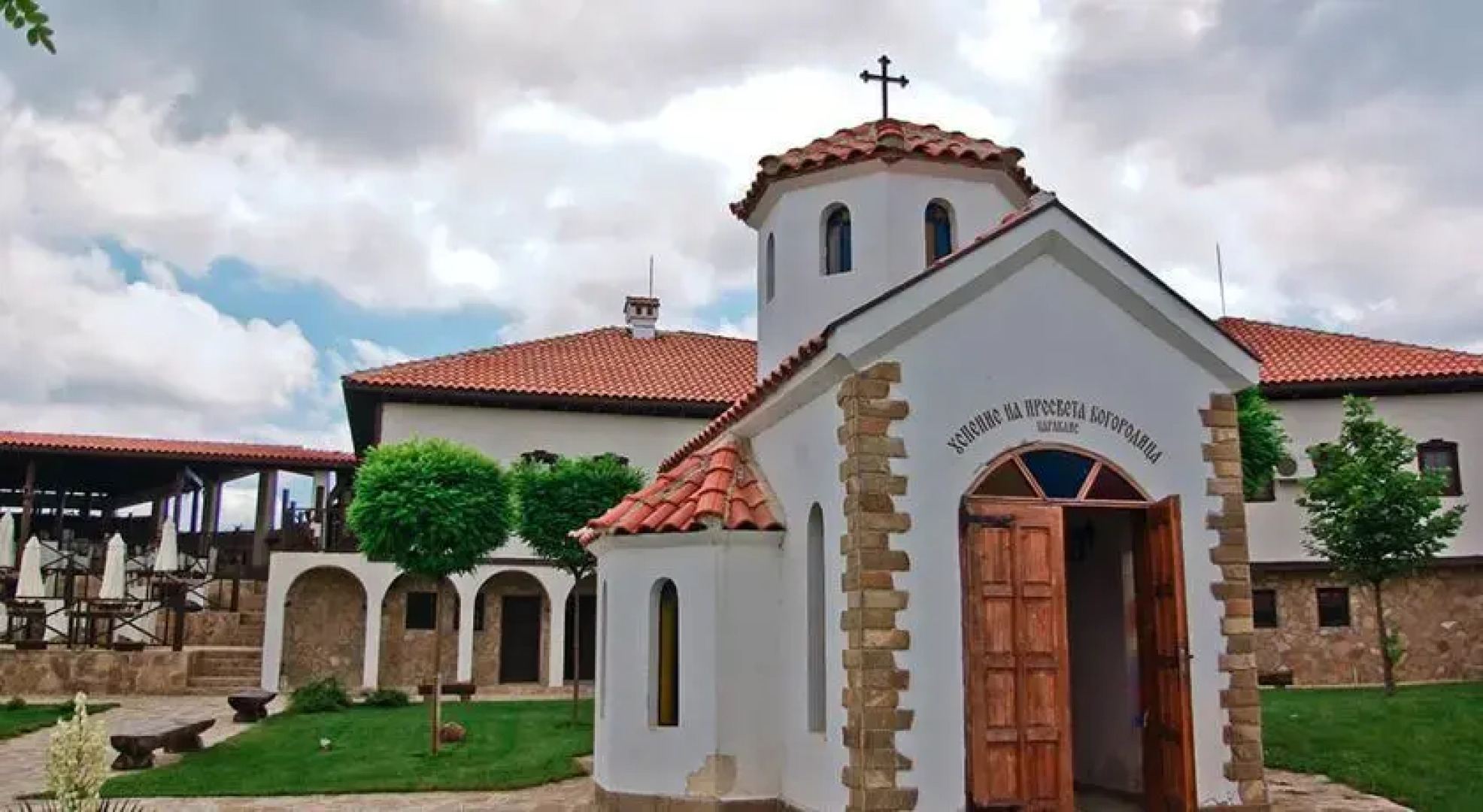 Guest House Chateau Medovo