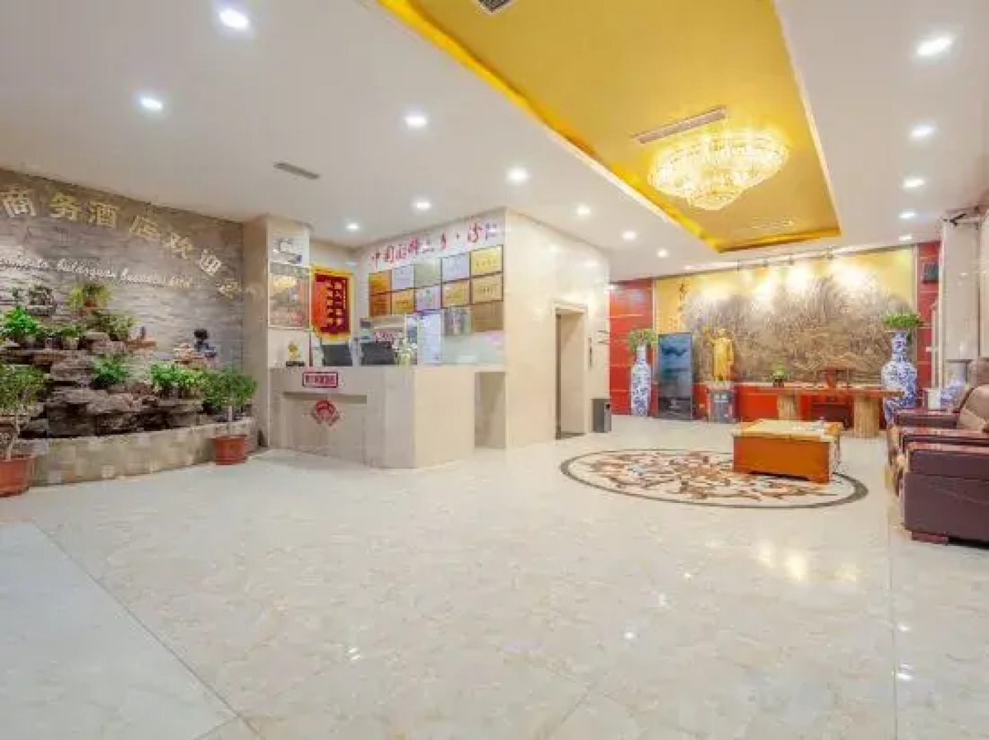 Fenyang Yun Pan Bulaoquan Business Hotel (Shanxi Medical University Fenyang College)