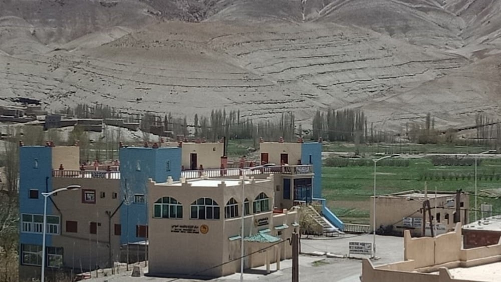 Appart Hotel Jardins d'Imilchil Hostel