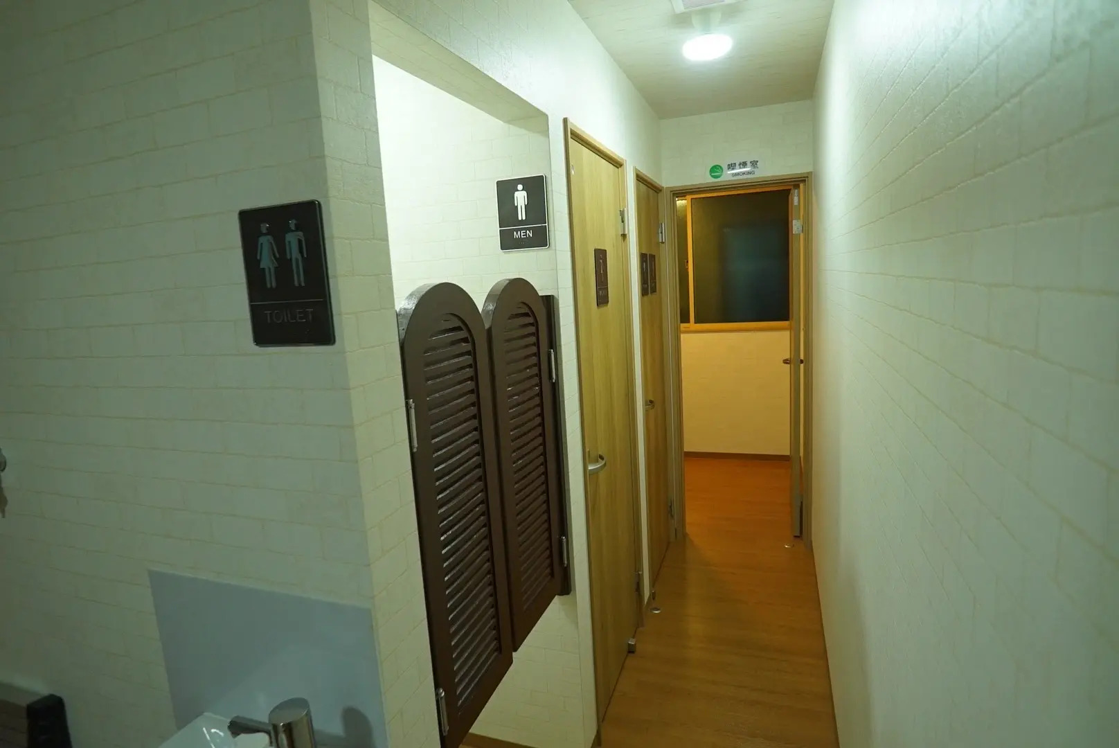 Guest House Wakabaya