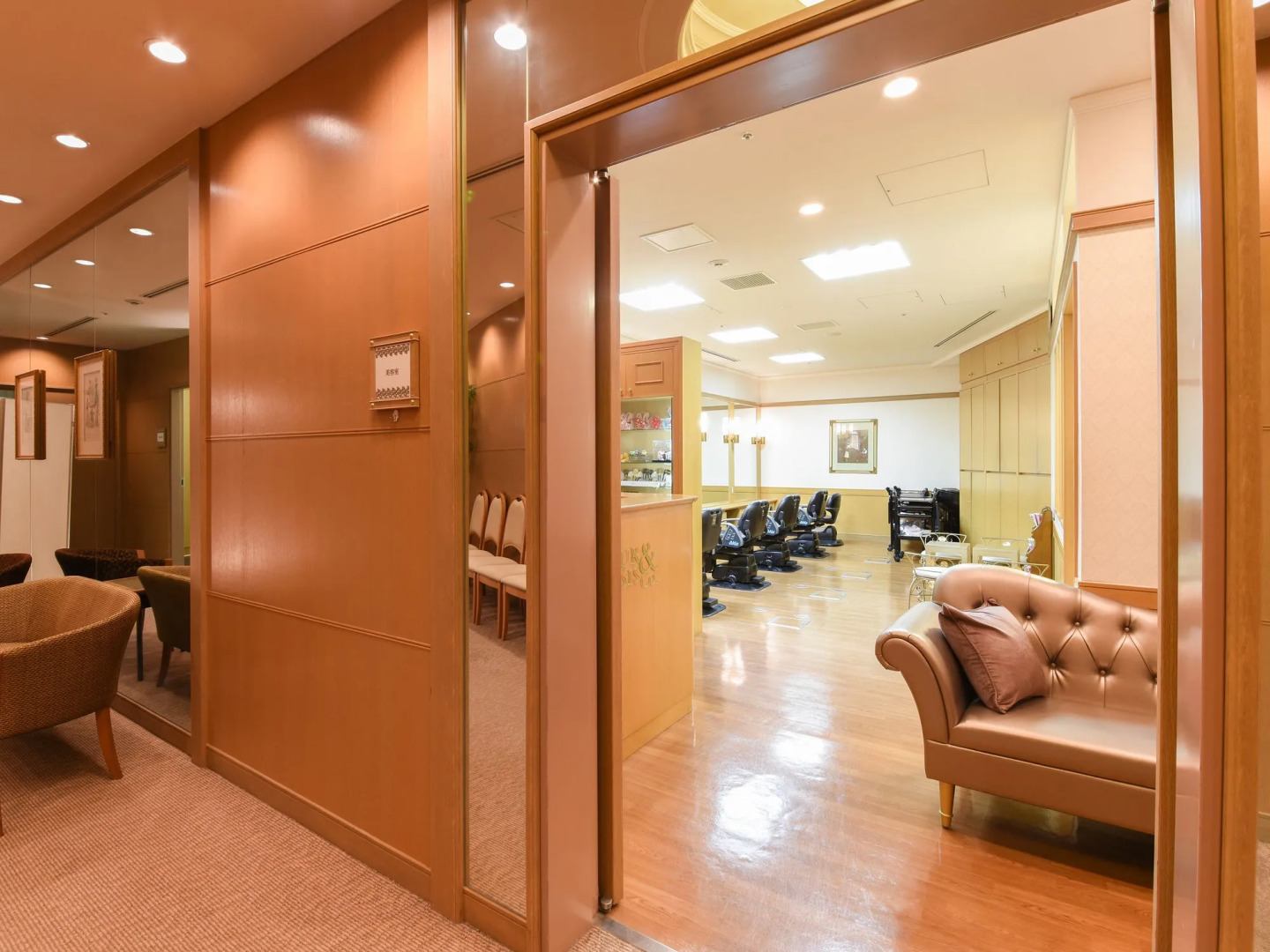 Forest inn Showakan (Okura Hotels & Resorts)