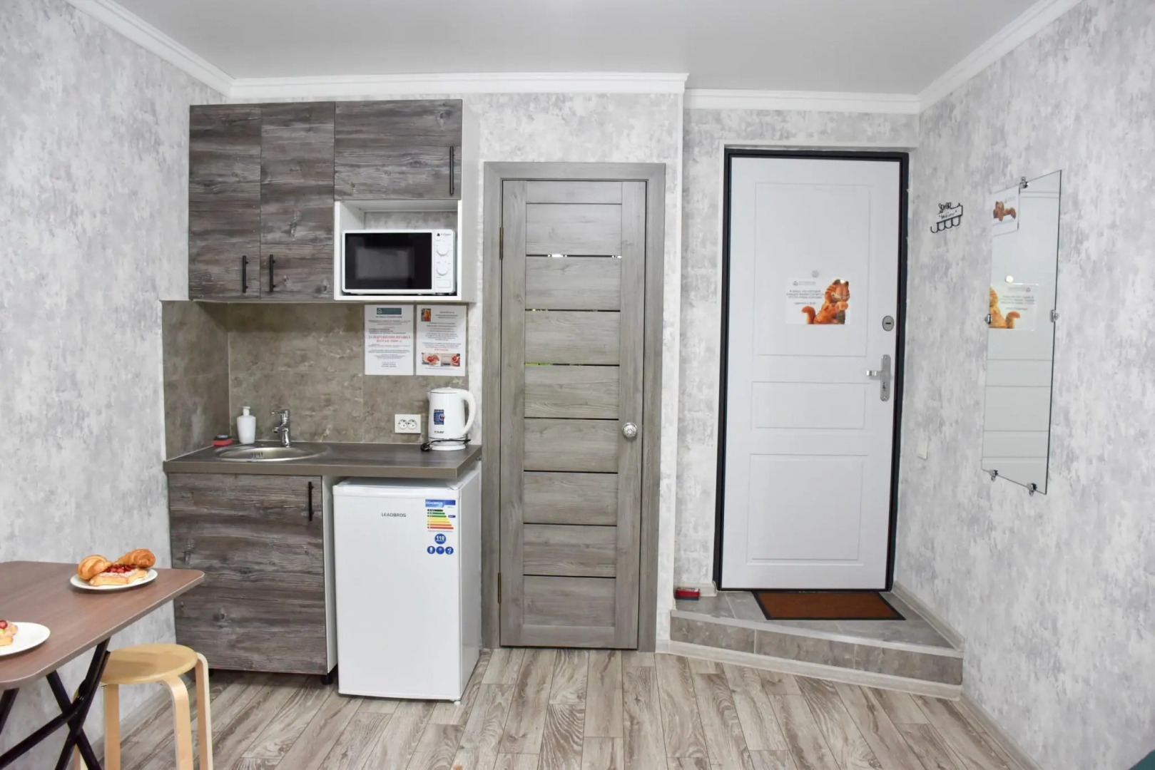 YourHouse (ЙоХаус) на улице Си Синхая 18