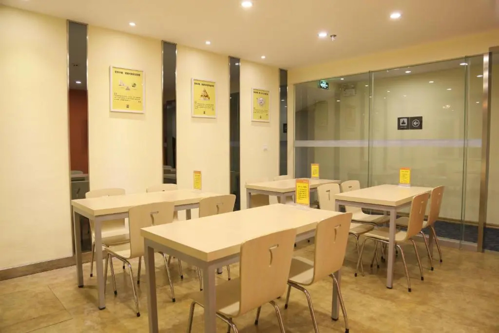 7Days Inn Datong Railway Station