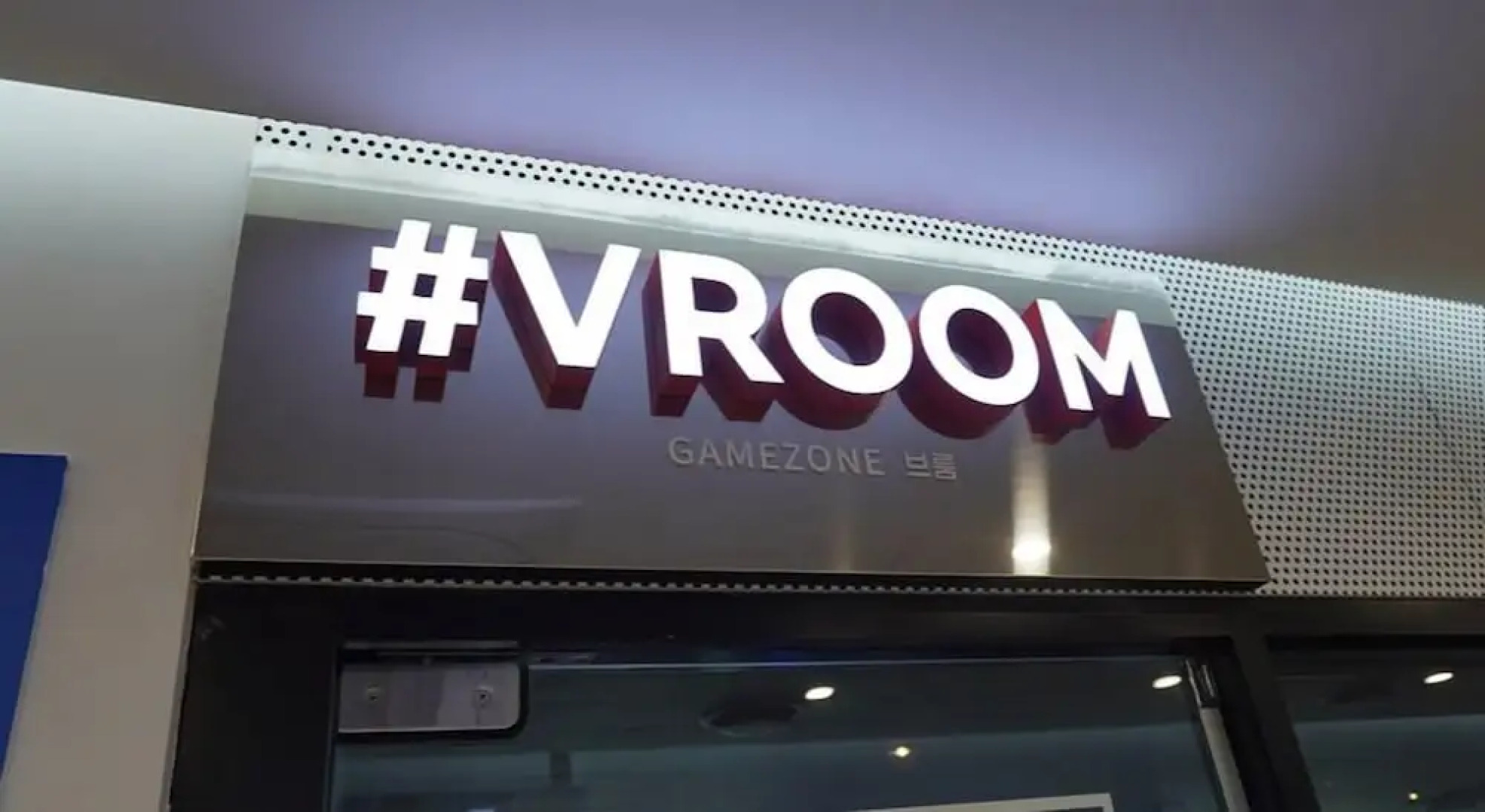 Ramada Plaza by Wyndham Jaeun