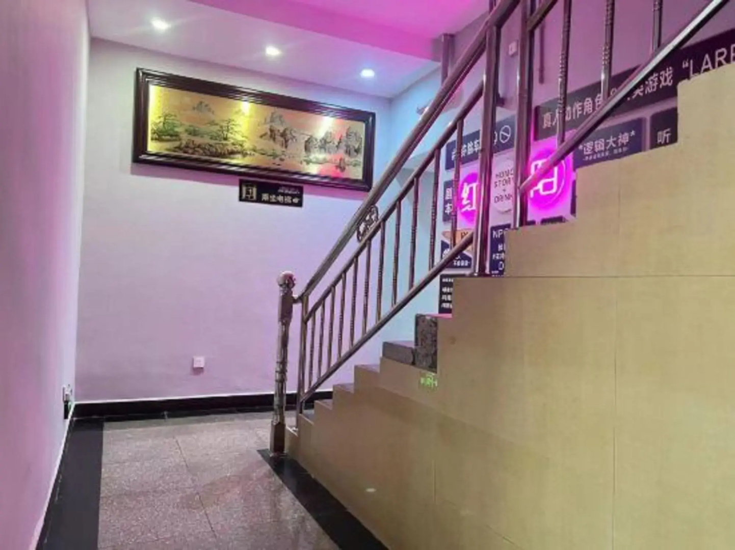 Urban Garden Hotel (Chenzhou Yuhou Street Xinglong Pedestrian Street)
