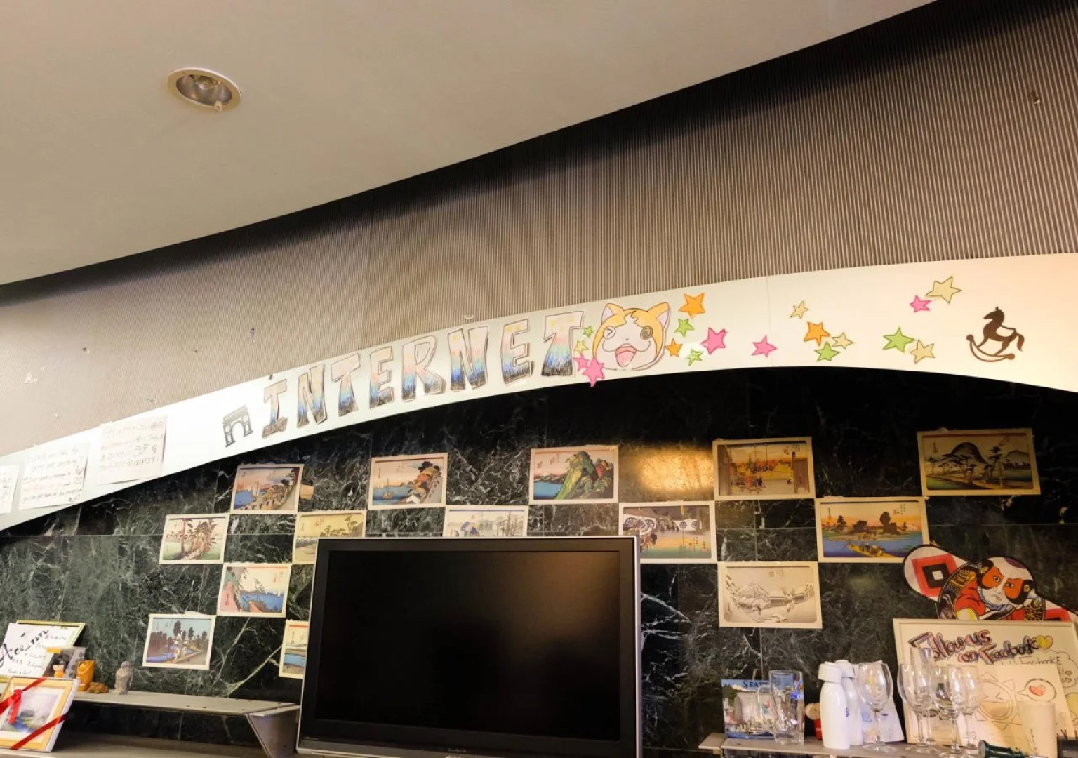 Ace Inn Shinjuku - Hostel