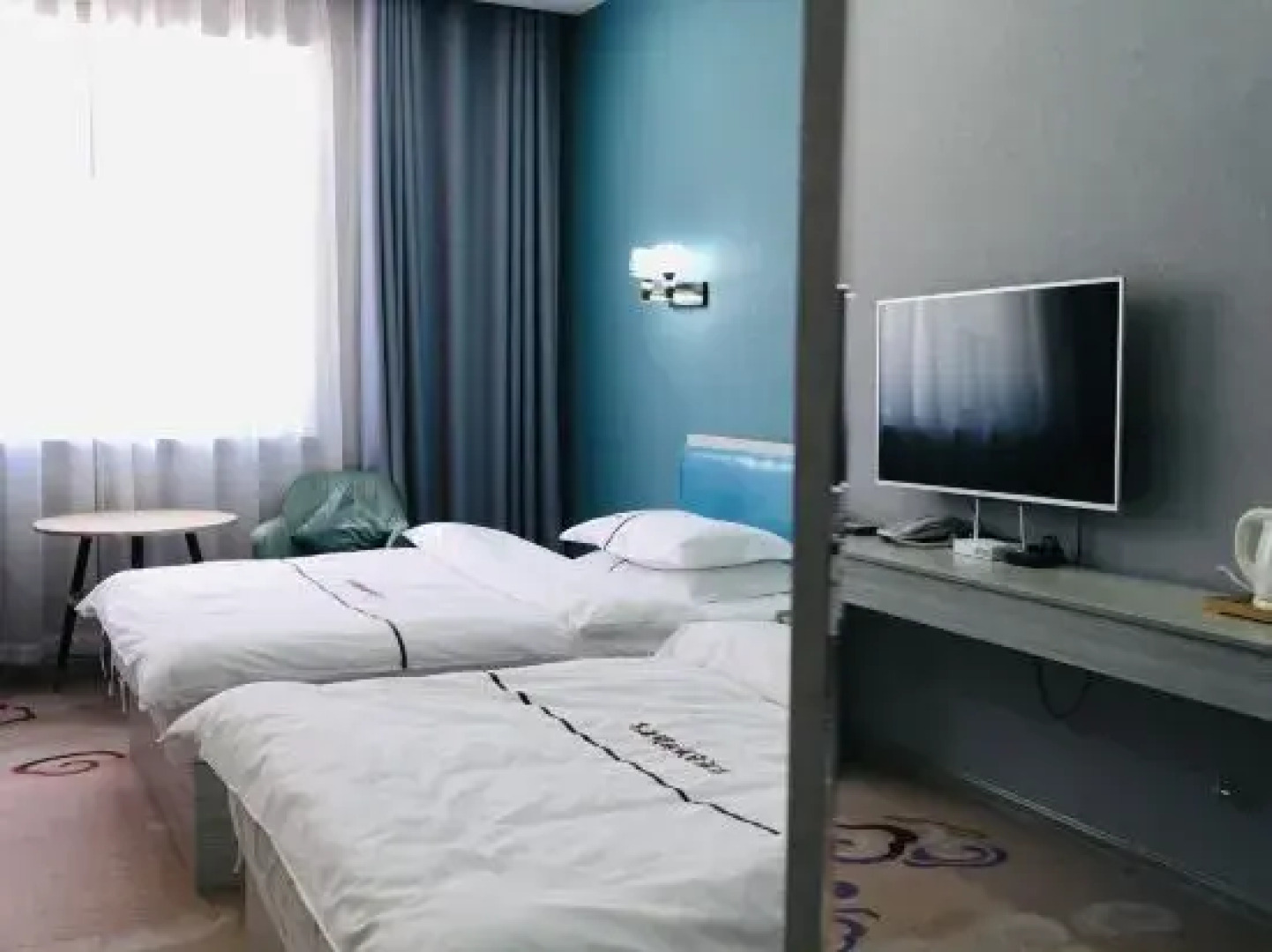 Pearl Holiday Inn Tashkurgan Plateau