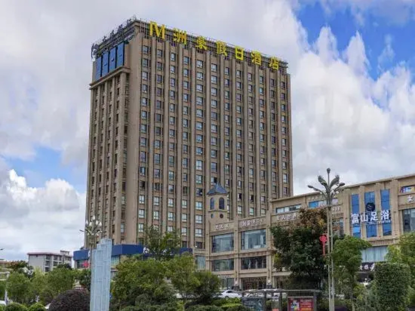 Zhouhao Holiday Hotel