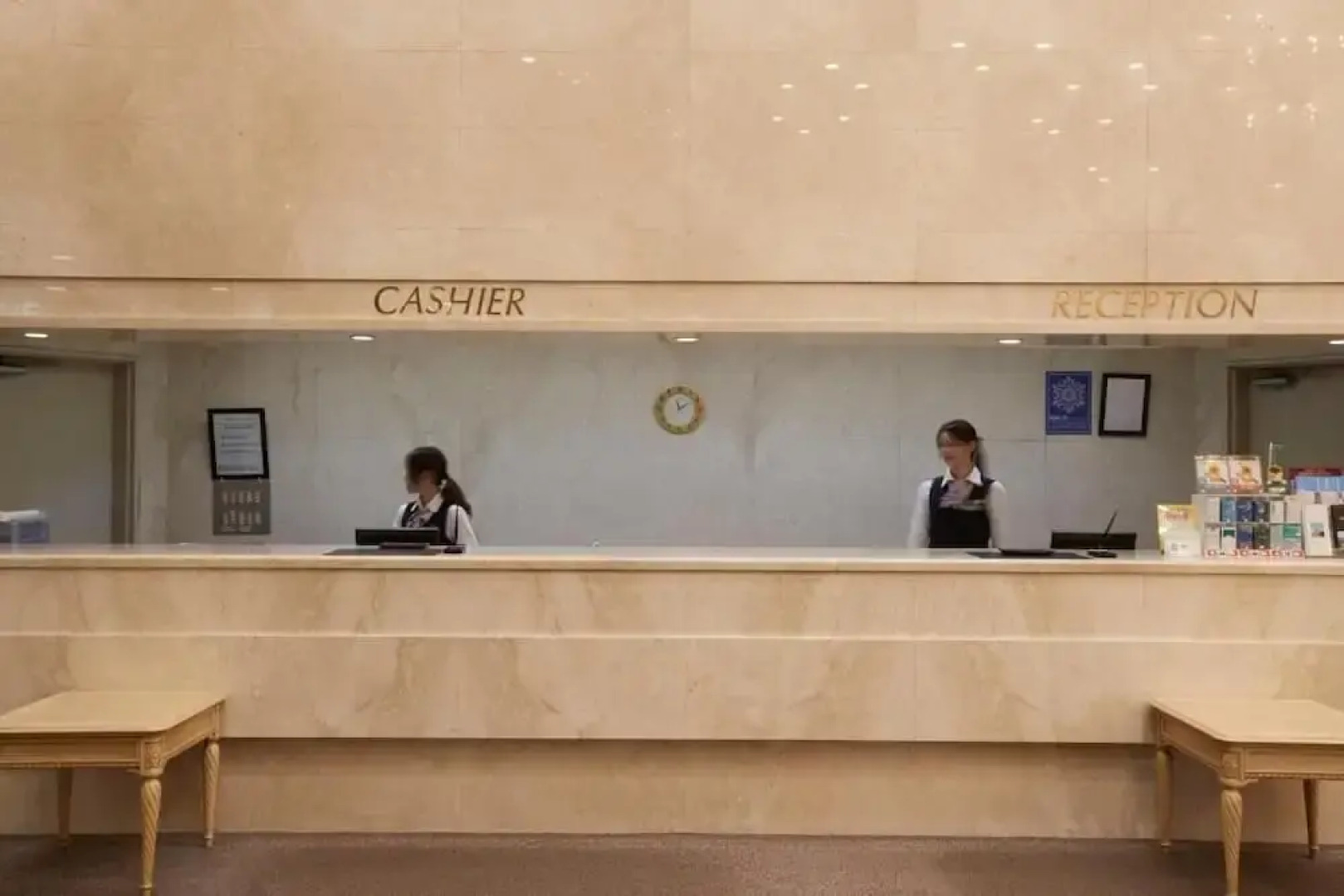 Myogi Green Hotel & Terrace