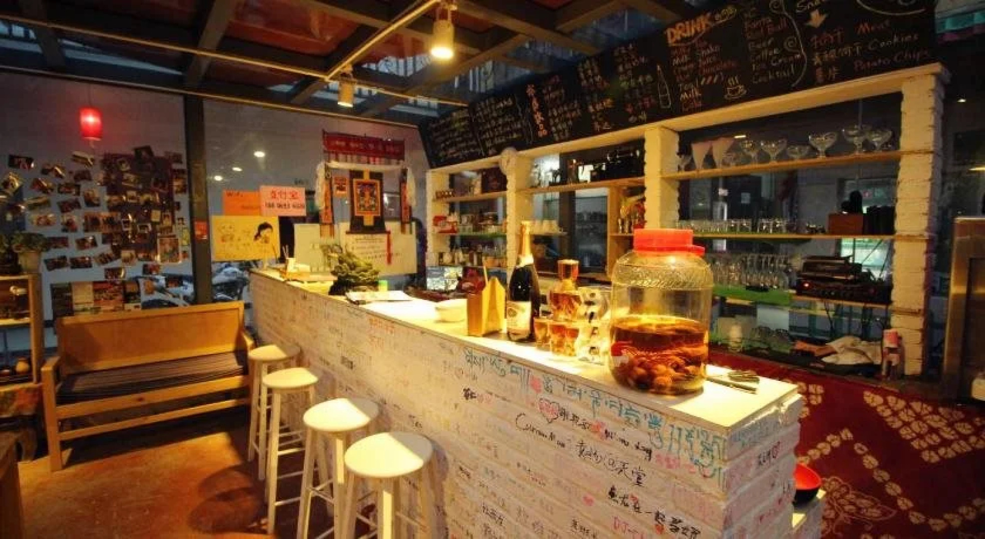 Shangri-La Baita International Youth Hostel