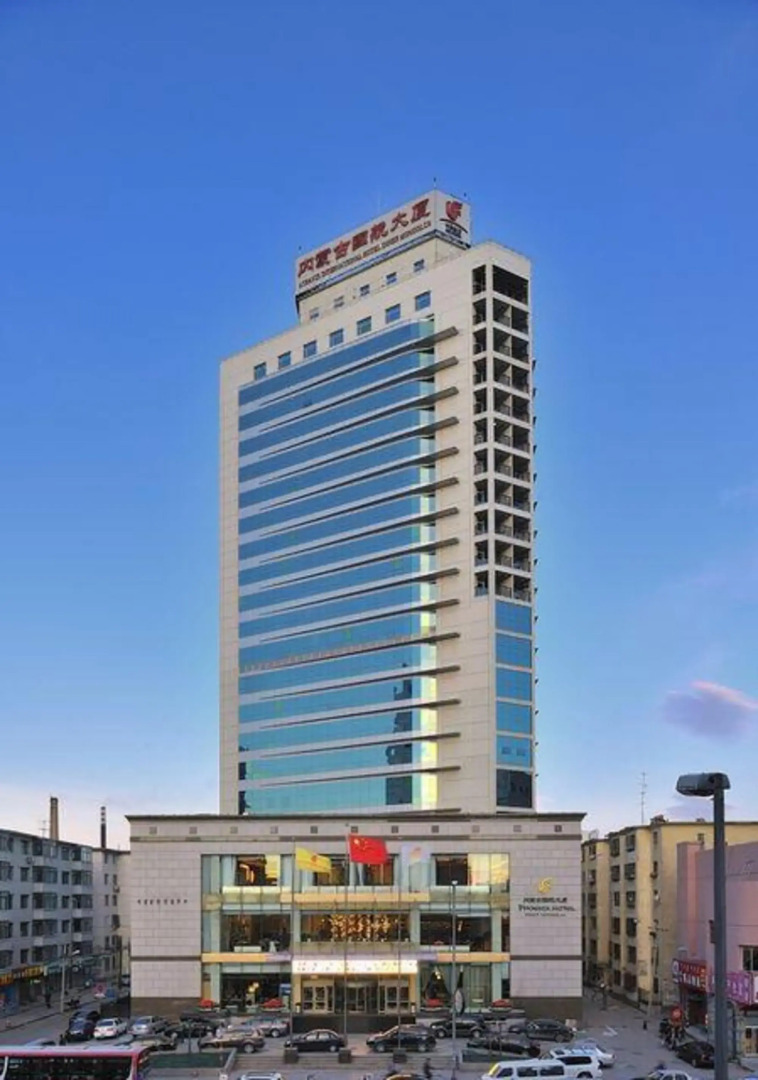 Phoenix Hotel Inner Mongolia