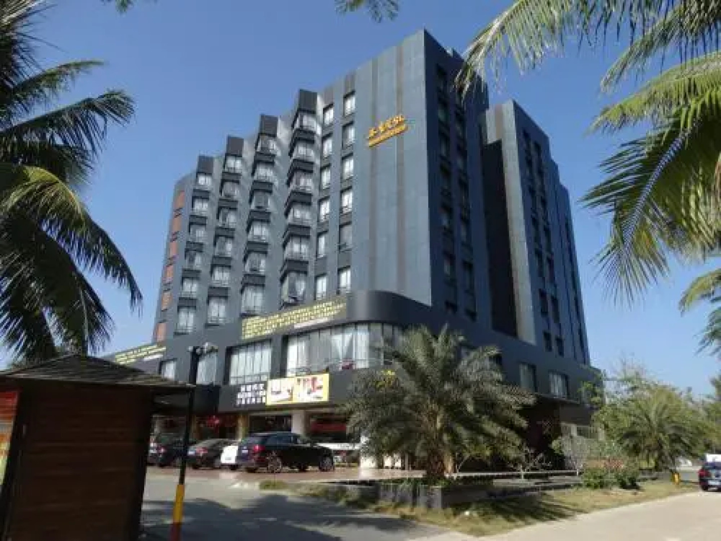 Wode Pension Holiday Hotel