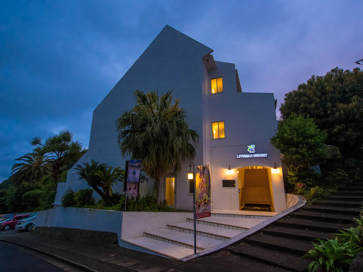 LiVEMAX RESORT Izu Shimoda