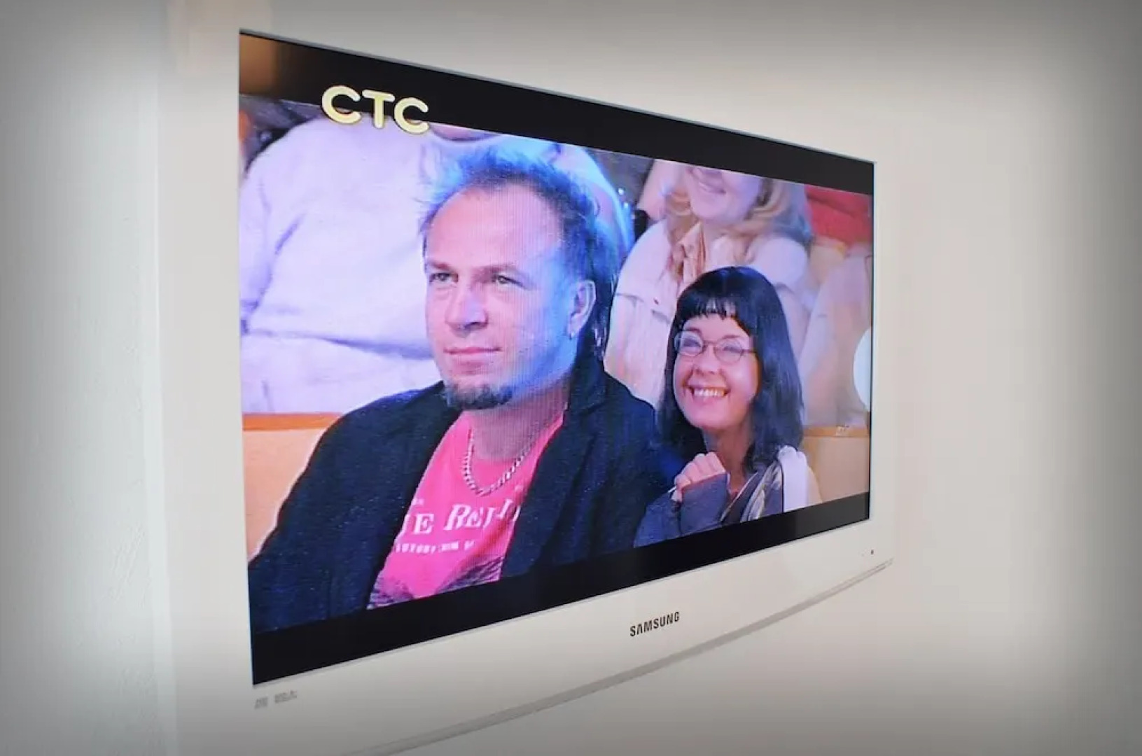 Отель «Калифорния»