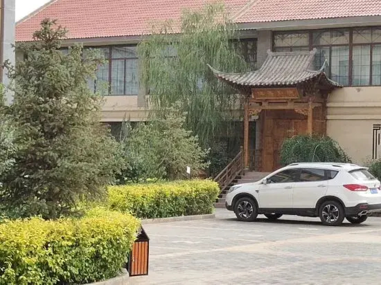 Shenghua Culture International Hotel