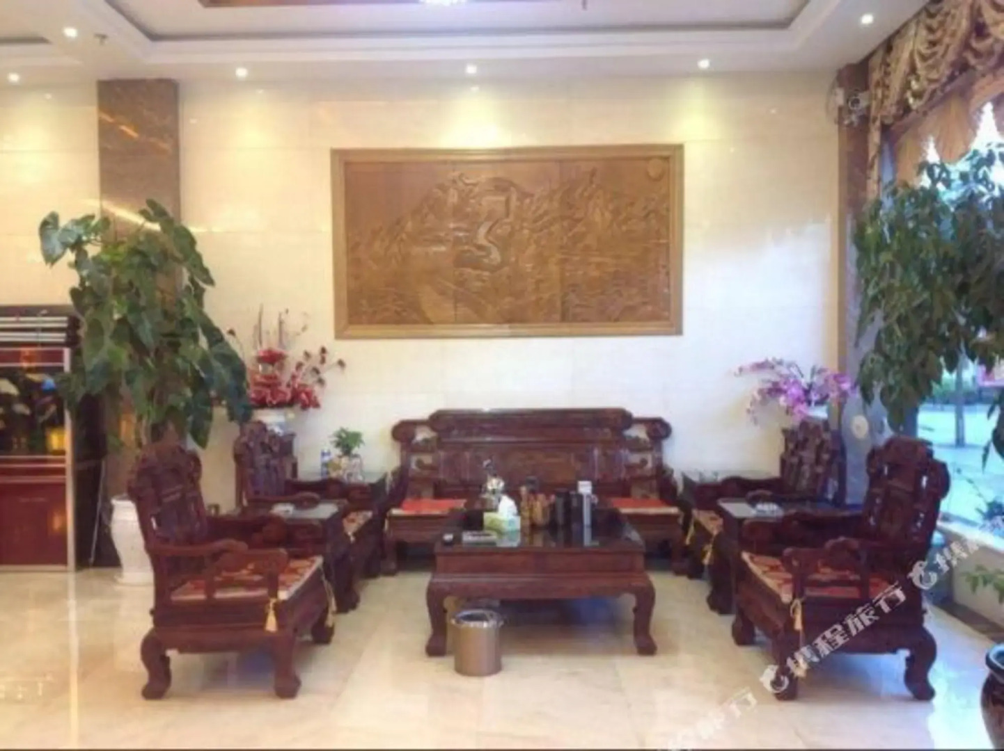 Shengda Business Hotel