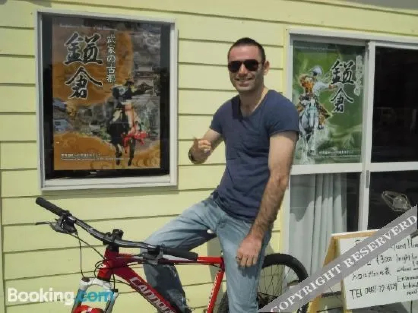 Kamakura Central Guest House