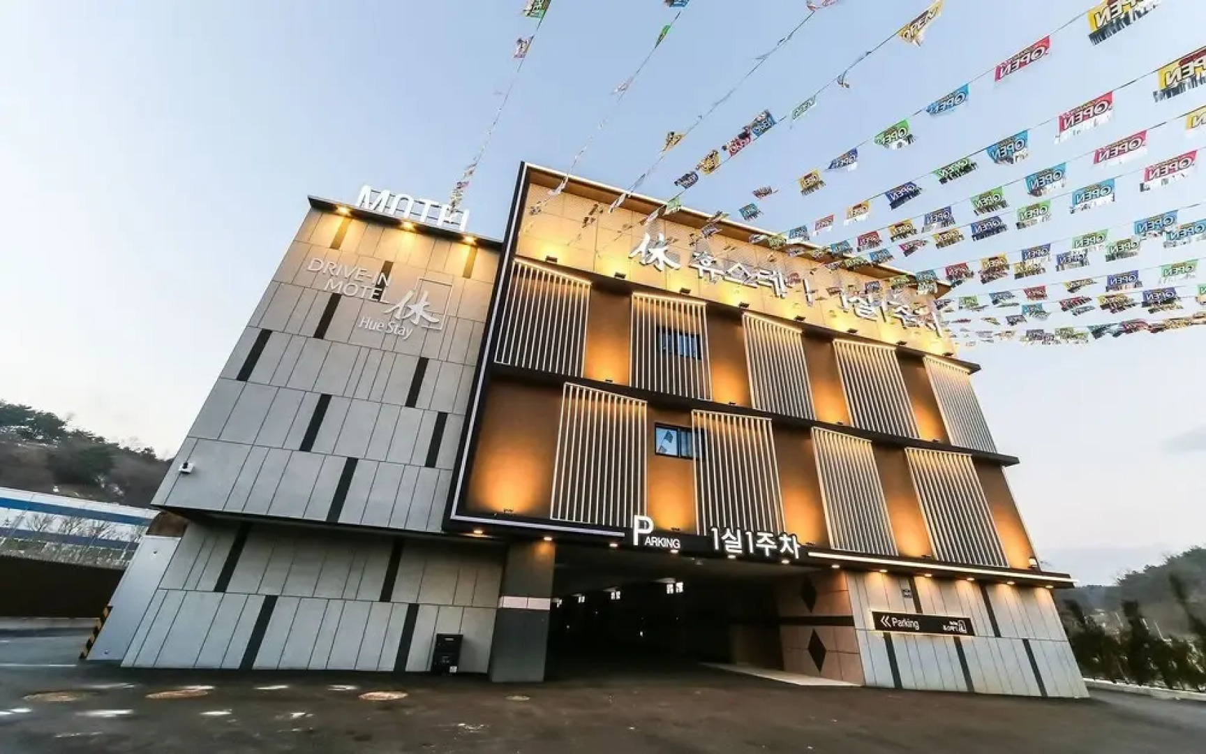 Yeongju Hue Stay Self Check-in Motel