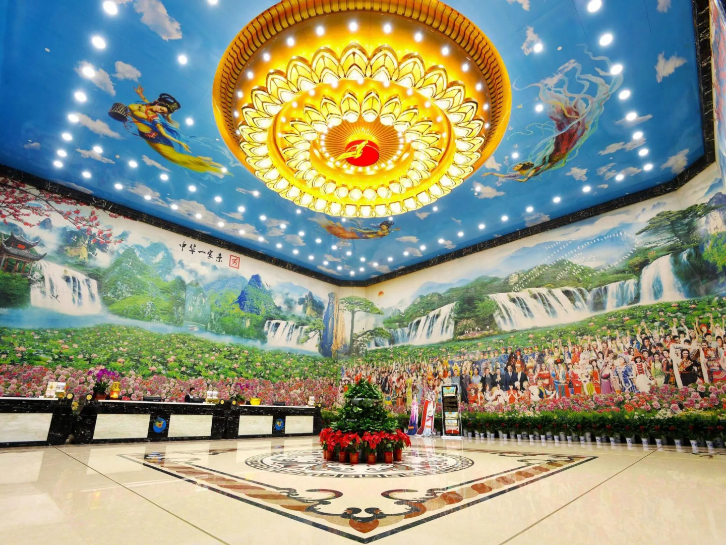 Hunan WanJiaLi World Trade Hotel