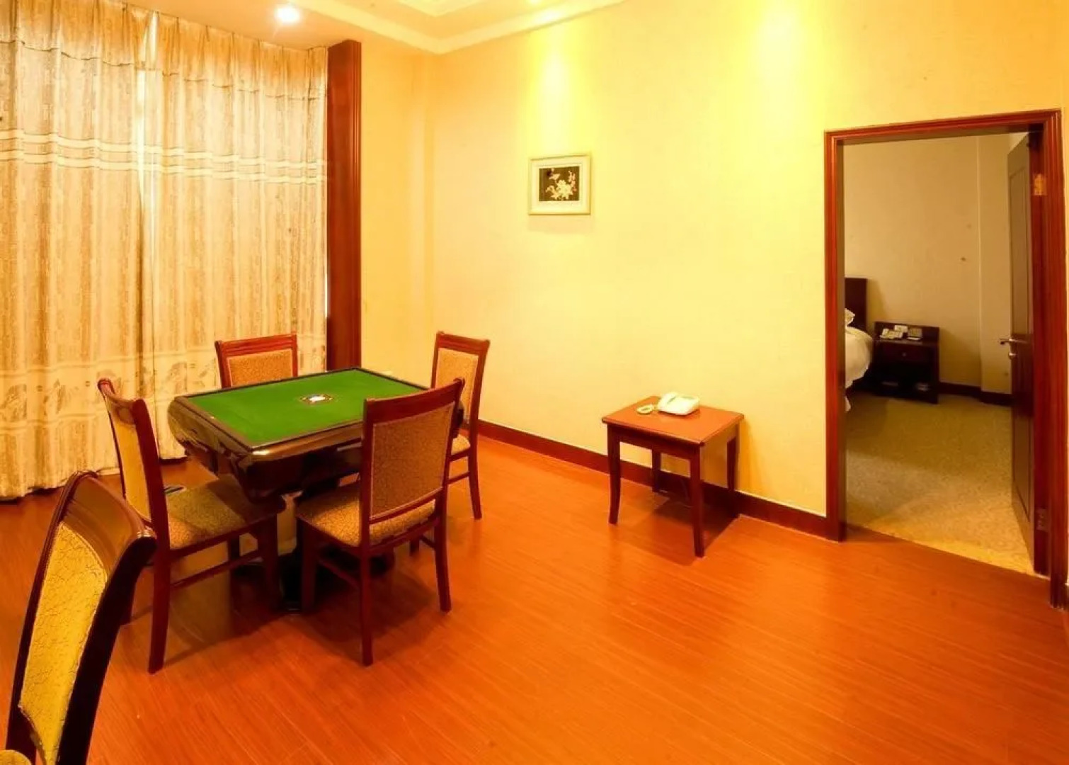 Yongli Business Hotel