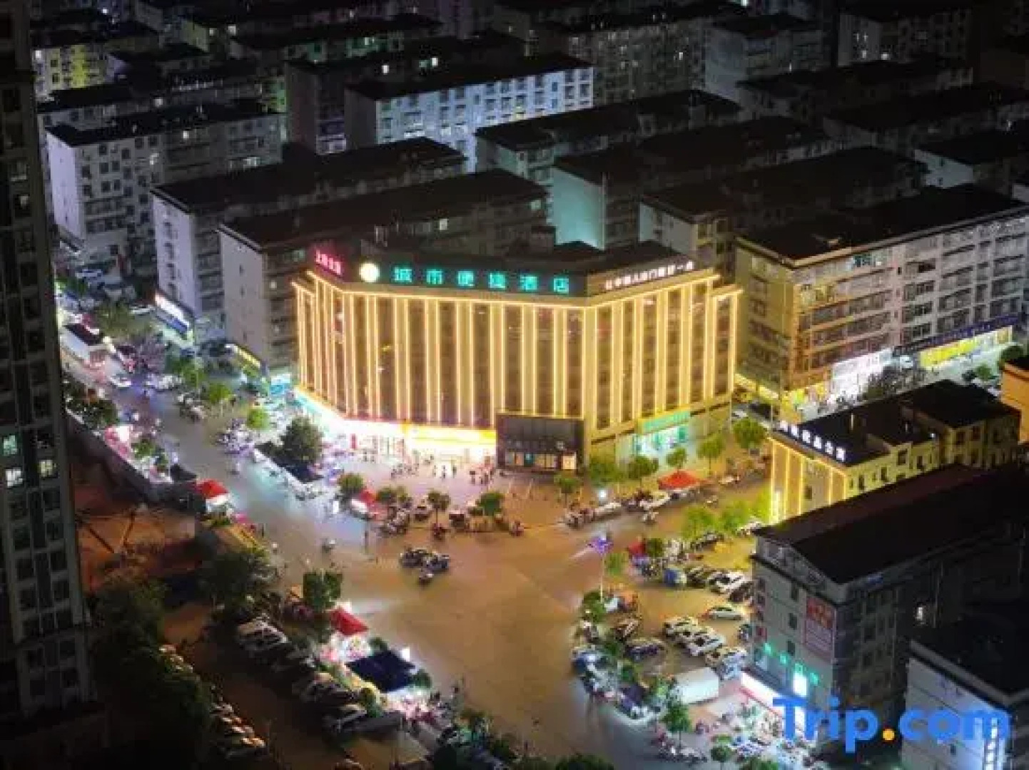 City Comfort Inn Hotel (Ganzhou Yudu Shangou Avenue)