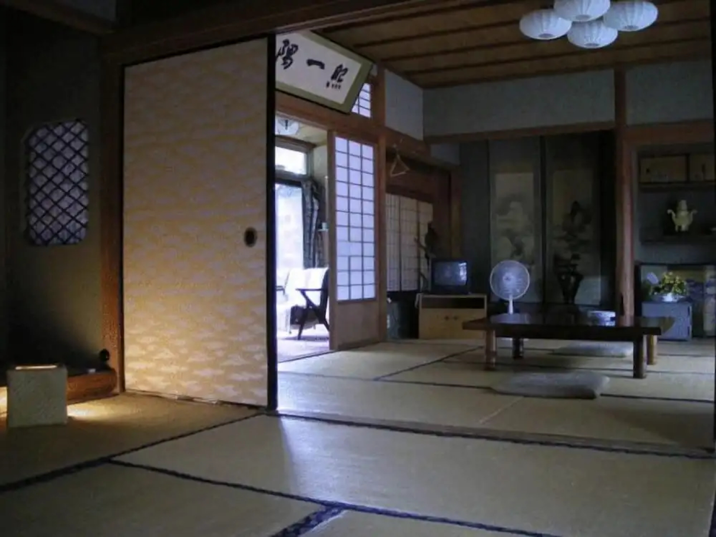Saratoku Ryokan